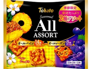 東ハト ファミリーサイズ シーズナルオールアソート パイン&レーズン
