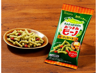 東ハト おつまみビーノ ガーリックバター味