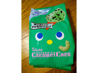 東ハト キャラメルコーン チョコミントアイス