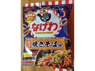 東ハト なげわ 焼きそば味
