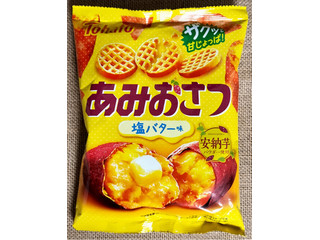 東ハト あみおさつ 塩バター味