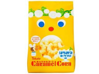 「qazwe」さんが「食べたい」しました