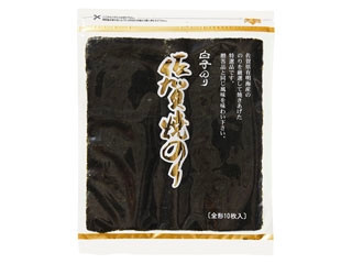 白子のり 佐賀産 焼のり 金