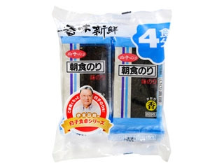 白子のり 朝食のり 味のり