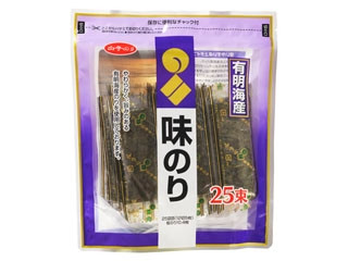 白子のり 有明海産味のり