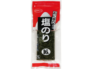 白子のり おにぎりには、塩のり
