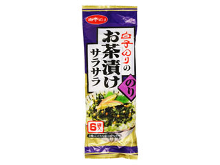 白子のり 白子のりのお茶漬けサラサラ のり