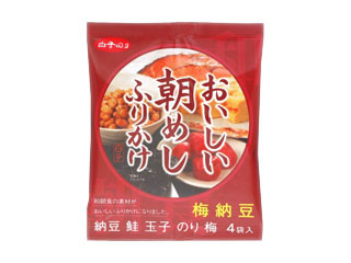 白子のり 朝めしふりかけ 梅納豆