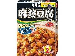 麻婆豆腐の素 辛口