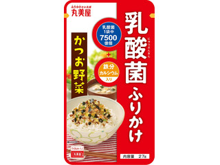丸美屋 乳酸菌ふりかけ かつお野菜