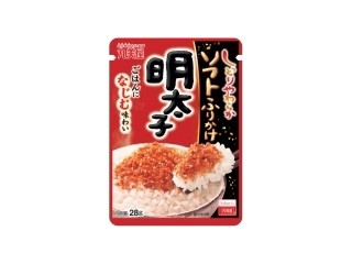 「さちもぐハピ」さんが「食べたい」しました