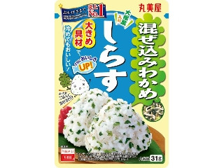 「うるりん」さんが「食べたい」しました