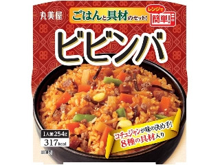 「踊る埴輪」さんが「食べたい」しました