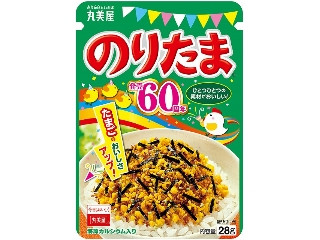 専用出品 【のりたま様】 61cbzPIYUrL.jpg