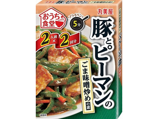 丸美屋 おうち食堂 豚とピーマンのごま味噌炒めの素