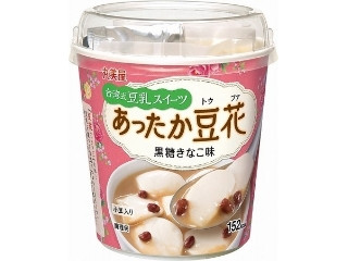 「moou」さんが「食べたい」しました