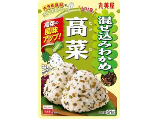 丸美屋 混ぜ込みわかめ 高菜（丸美屋食品工業）クチコミ6件・評価4.1/7