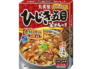ひじき五目釜めしの素