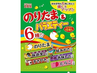 丸美屋 のりたま＆バラエティー