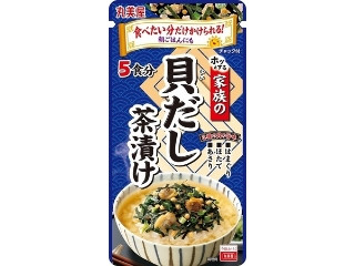 「うるりん」さんが「食べたい」しました