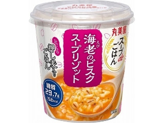 スープdeごはん 海老のビスク スープリゾット