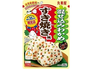 「chancorochan」さんが「食べたい」しました