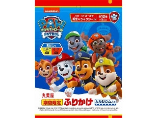 「スヌオ」さんが「食べたい」しました