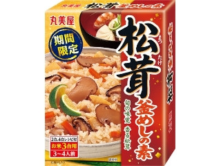「鶏ひざ軟骨」さんが「食べたい」しました