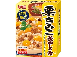 「はーぽ」さんが「食べたい」しました
