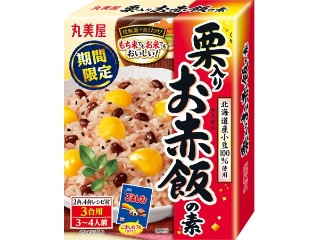 「鶏ひざ軟骨」さんが「食べたい」しました