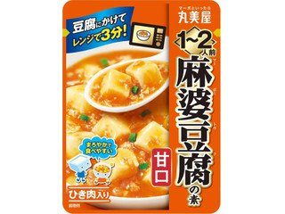 丸美屋 麻婆豆腐の素 甘口