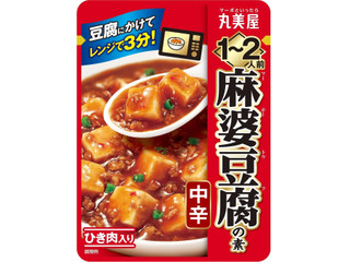 丸美屋 麻婆豆腐の素 中辛