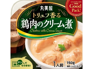 「スヌオ」さんが「食べたい」しました