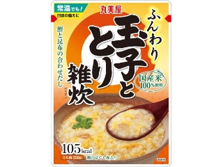 「うるりん」さんが「食べたい」しました