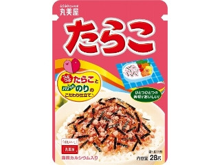 「さちもぐハピ」さんが「食べたい」しました
