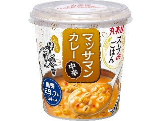 「yasufuji」さんが「食べたい」しました