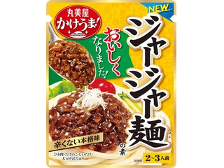 丸美屋 かけうま! ジャージャー麺の素