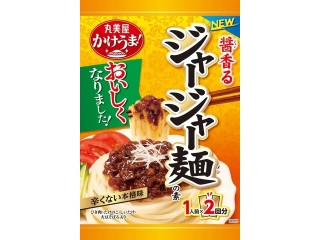 「鶏ひざ軟骨」さんが「食べたい」しました