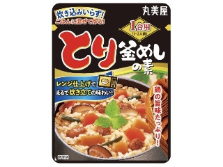 「たこやきー」さんが「食べたい」しました