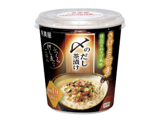 【7箱】丸美屋 スープdeごはん 6箱、 〆のだし茶漬け 1箱 丸美屋 スープdeごはんだし茶漬けさけ 66.6g×48個入り(1ケース6