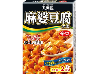 丸美屋 麻婆豆腐の素 辛口