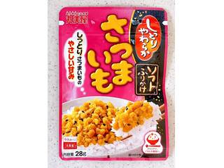 丸美屋 ソフトふりかけ ﻿さつまいも