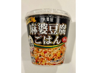 麻婆豆腐ごはん 辛口