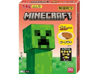 丸美屋 マインクラフトカレー ビーフ中辛