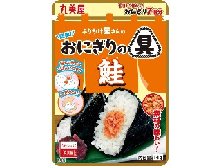 丸美屋 ふりかけ屋さんの簡単！おにぎりの具 鮭