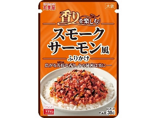 丸美屋 香りを楽しむふりかけ スモークサーモン風