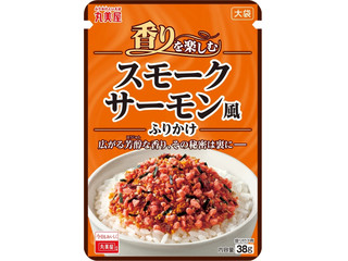 丸美屋 香りを楽しむふりかけ スモークサーモン風