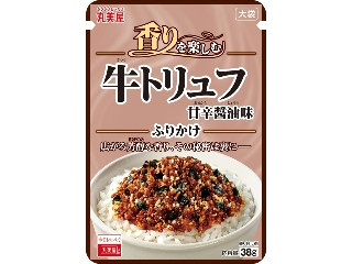 「ゆっちゃん         」さんが「食べたい」しました