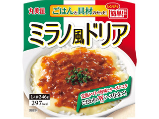丸美屋 ミラノ風ドリア ごはん付き（丸美屋食品工業）レトルト・レンジ食品/レトルト・レンジ食品・その他の商品情報・クチコミ【もぐナビ】