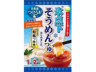 丸美屋 つけうま！氷点下そうめんつゆ ゆず香る和風つゆ味